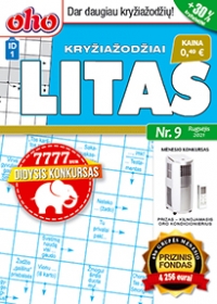 ID 1 oho Litas ID 1 oho Litas